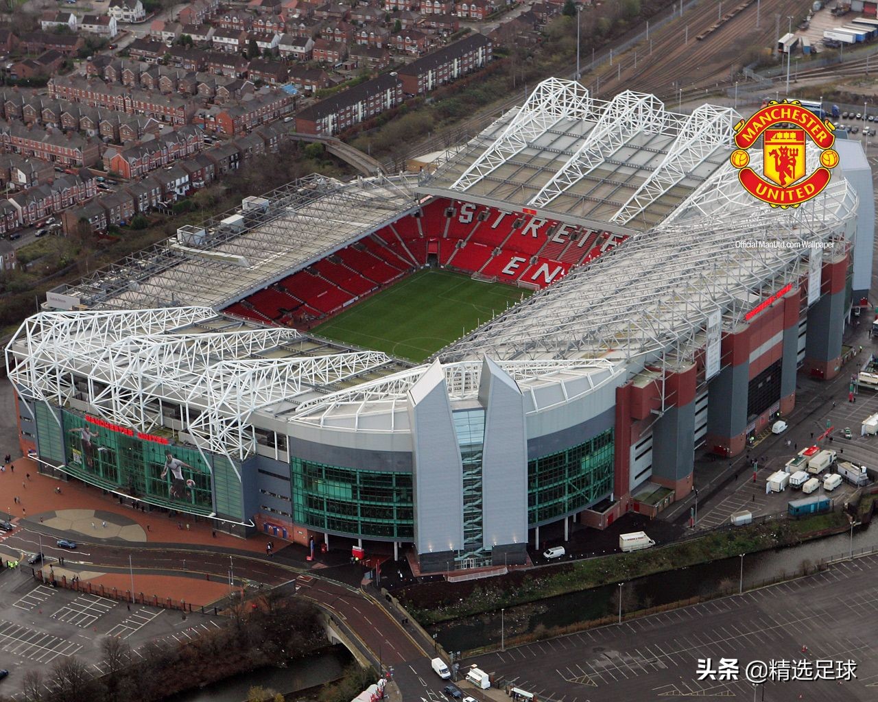 著名足球场图片,足球场唯美的图片