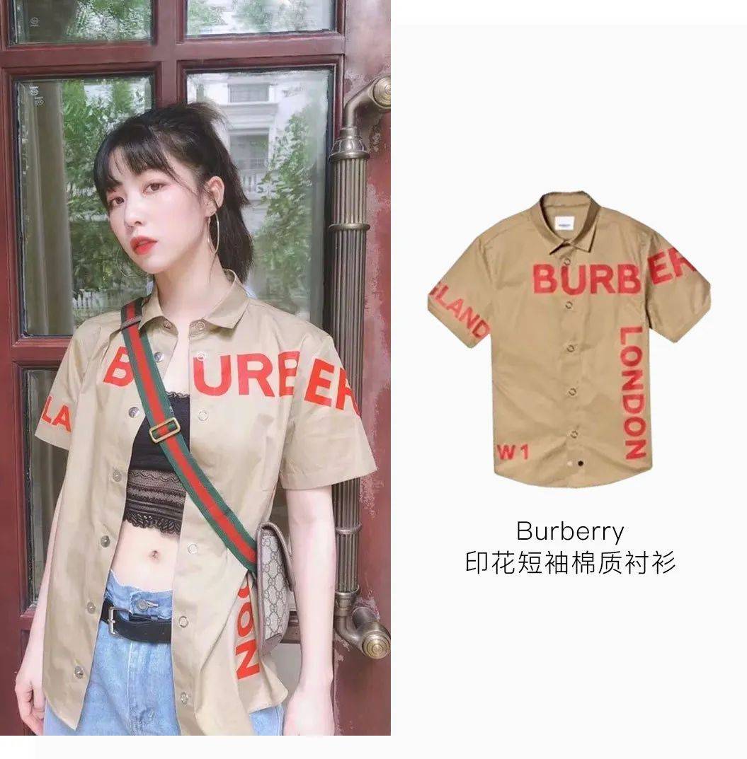 杨幂同款童装,杨幂穿童装现身