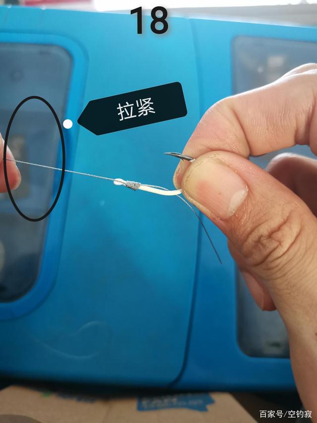 怎样绑鱼钩和调漂,怎样绑鱼钩双钩不缠线