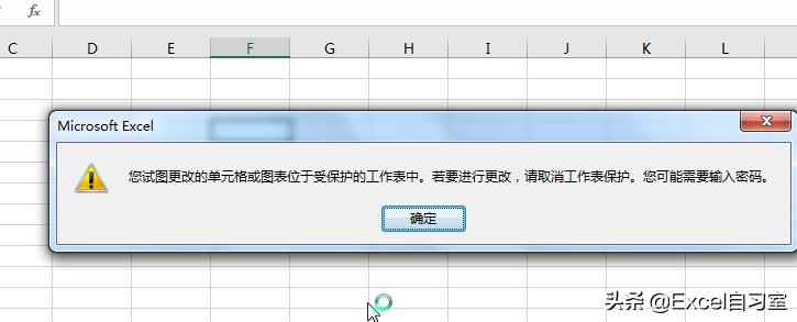 excel密码忘记VBA怎么解除,如何用vba代码解除excel密码