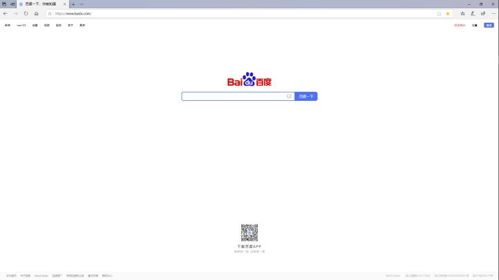 简洁无广告兼容性强的浏览器,什么浏览器干净无广告
