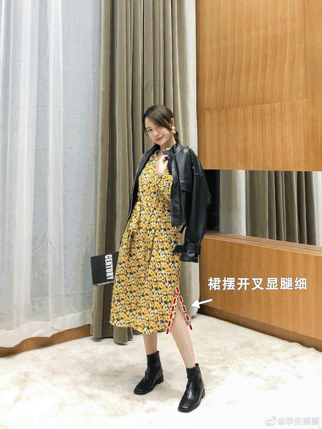 小个子秋冬靴子,小个子靴子秋冬搭配