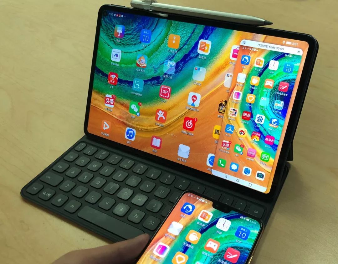 华为matepadpro深度测试,华为matepadpro怎么升级成鸿蒙系统