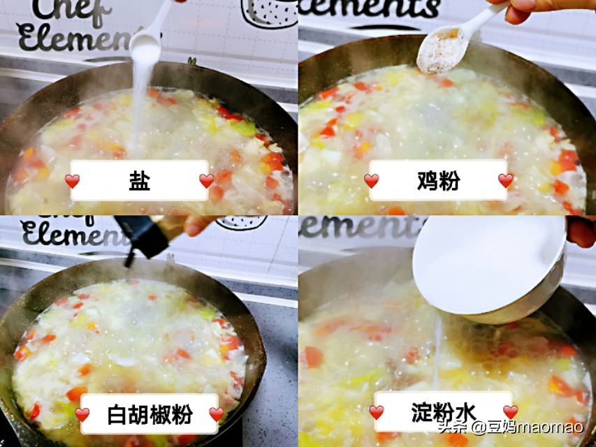 肉丸胡辣汤泡馍有多香,西安肉丸胡辣汤牛肉丸正宗做法