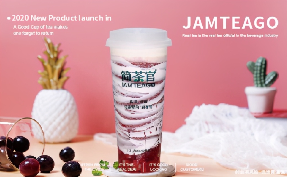 商家让顾客消费的技巧是,如何创造消费者到店的理由