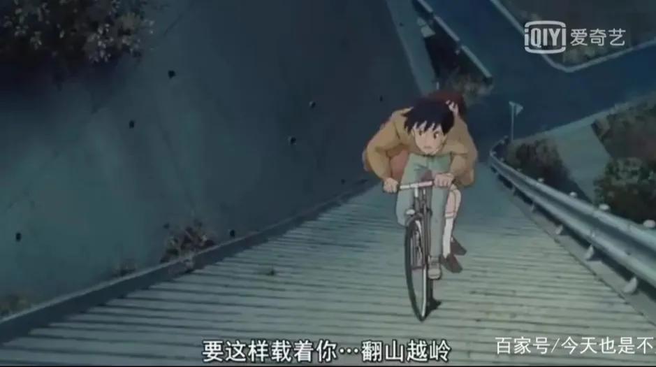 电影推荐《侧耳倾听》,侧耳倾听电影经典独白