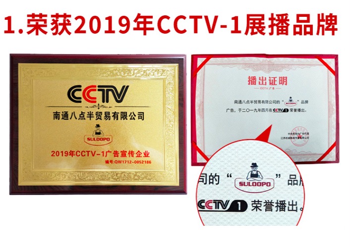 黄麻床垫哪个牌子最好,黄麻床垫怎么挑选好