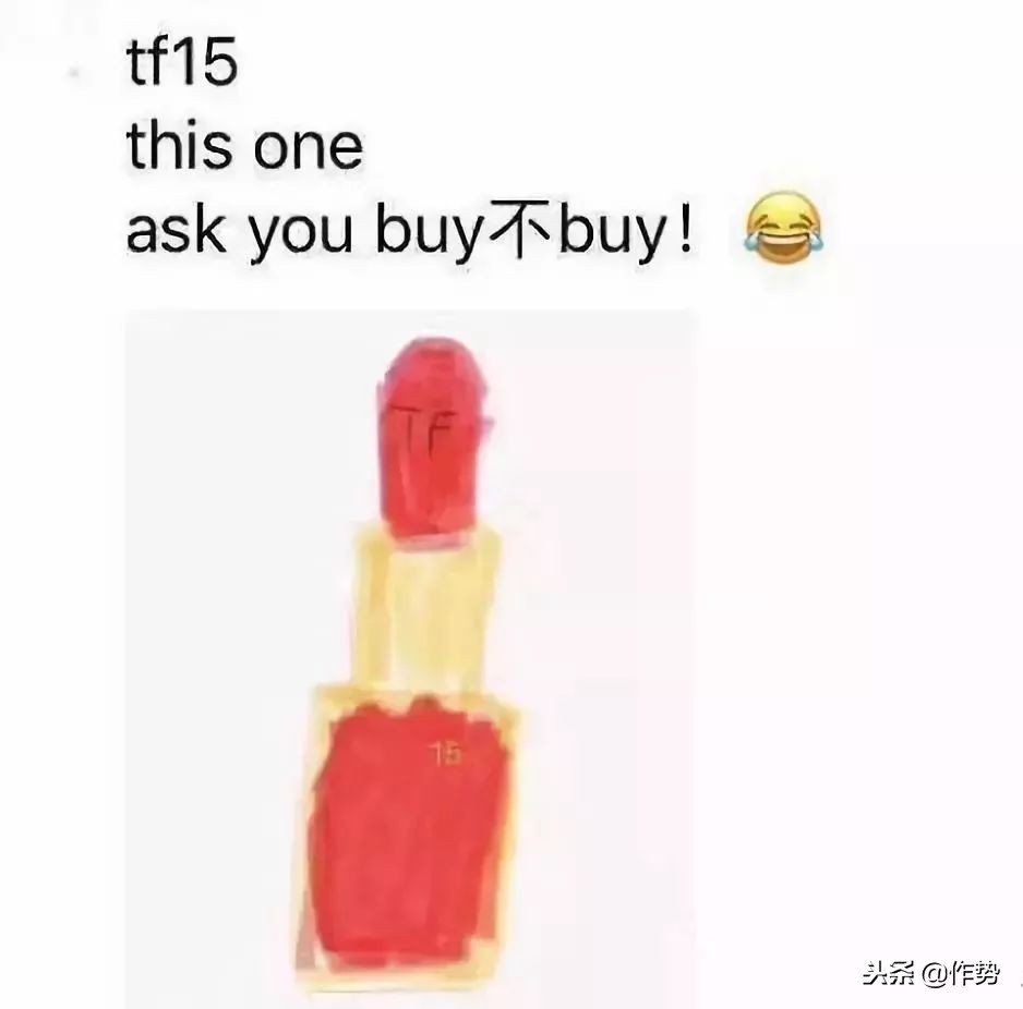 最近代购圈出了什么事儿,朋友圈代购有哪些恶心的事