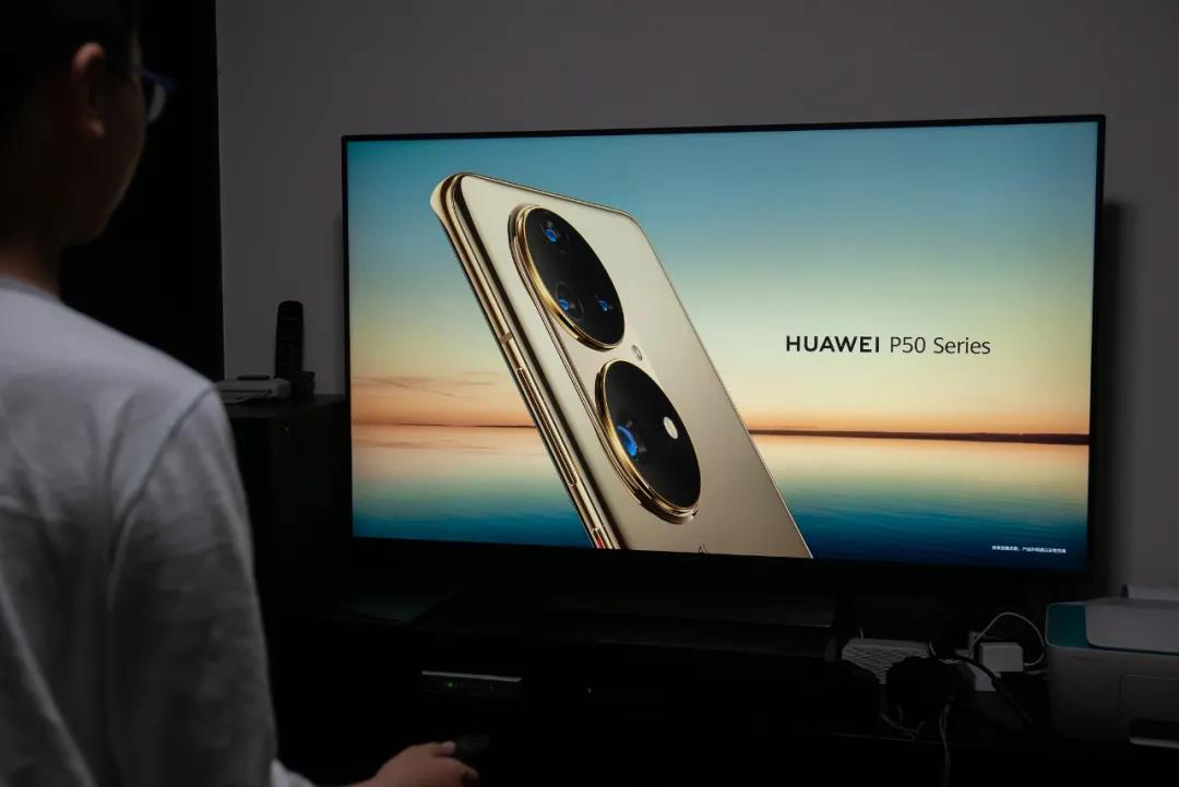 华为p50被曝价格,华为p50要下架了吗