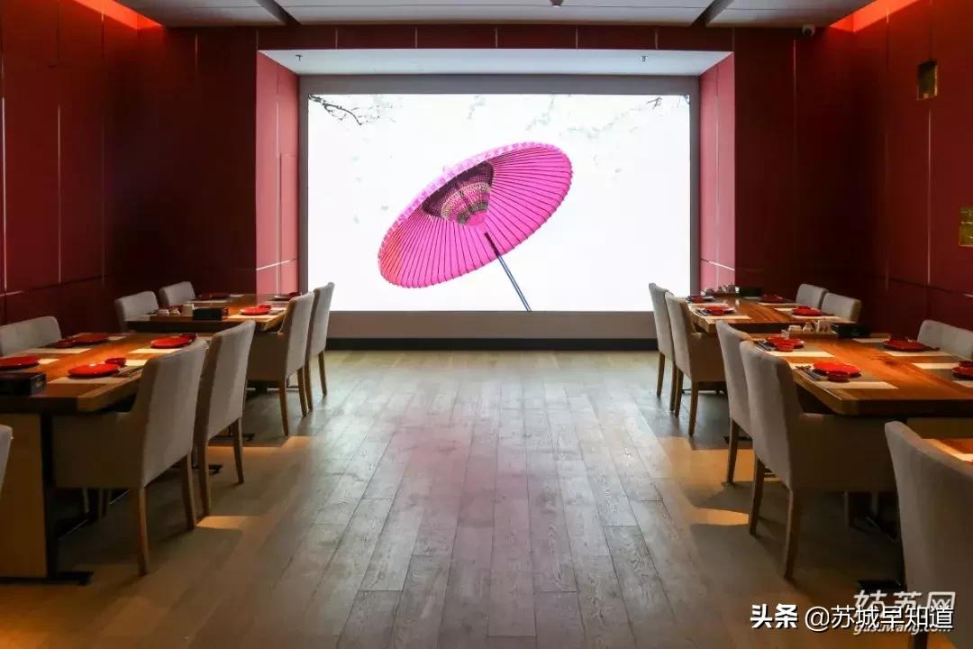 苏州星光耀2期,苏州星光耀团购