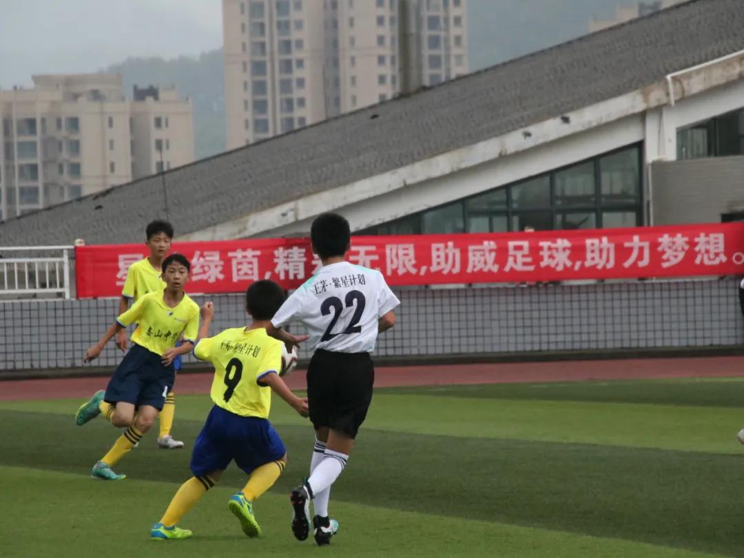 桐梓体育馆比赛,桐梓县比赛