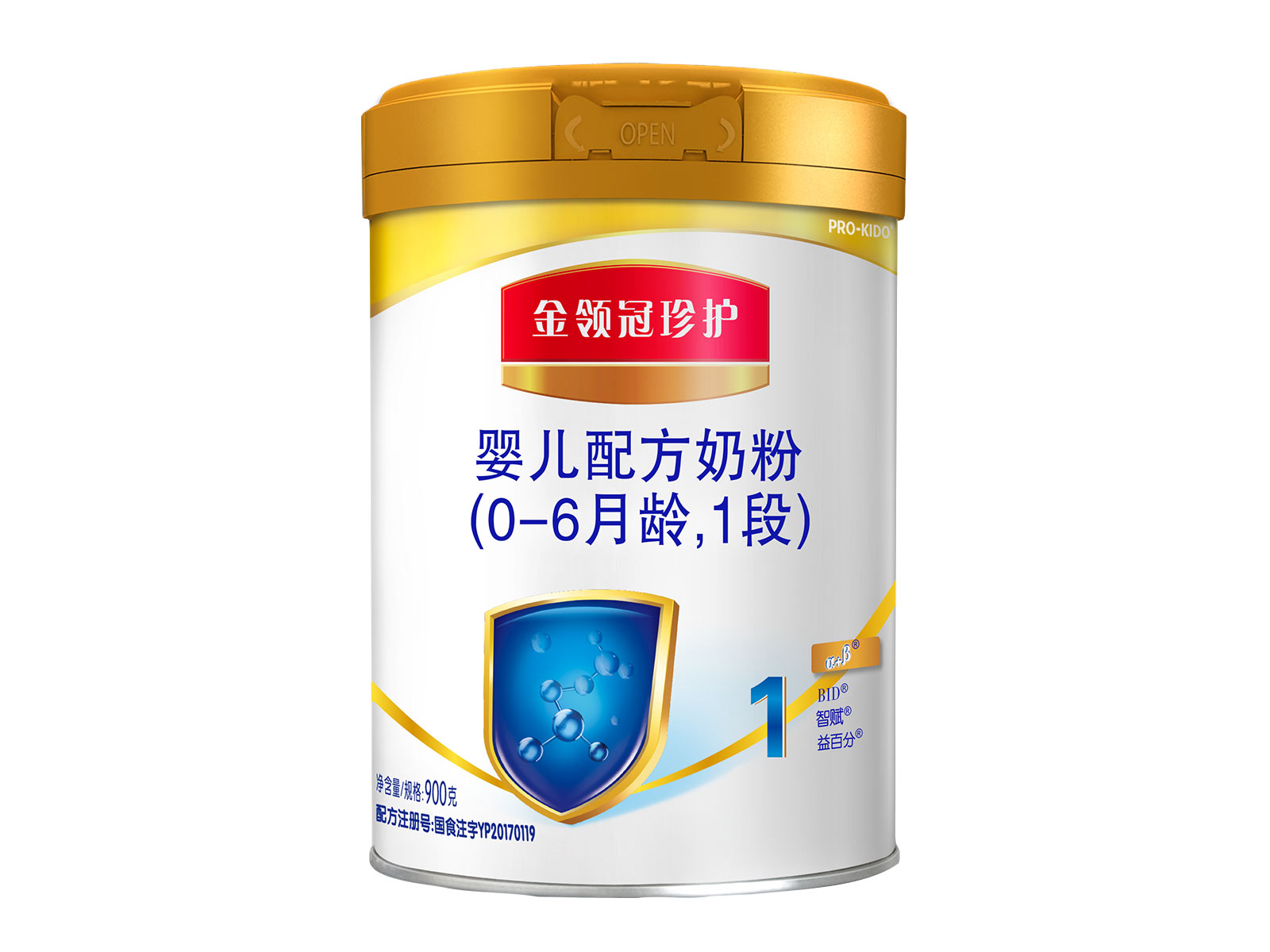 国内奶粉的销量排行榜,国内奶粉十大销量排名最新