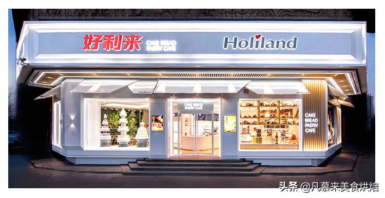 哈尔滨哪里蛋糕好吃？哈尔滨排名前十的蛋糕店！哈尔滨蛋糕店大全