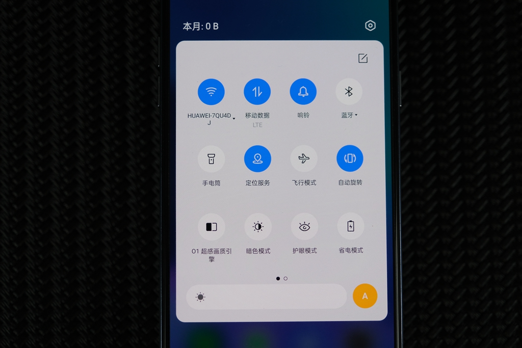 realmegt最值得买的手机,realmegt只说缺点