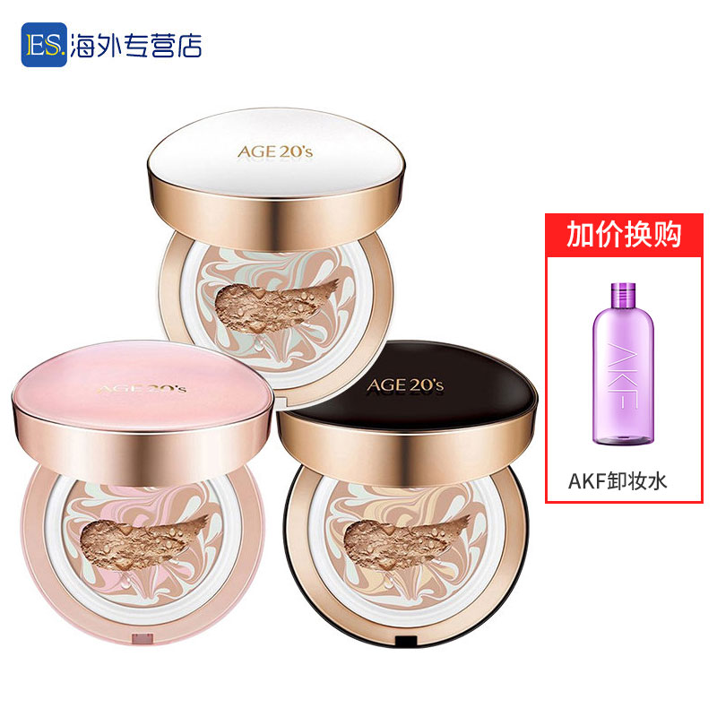 国产公认最好用的10大粉底,大牌进口粉底哪个好