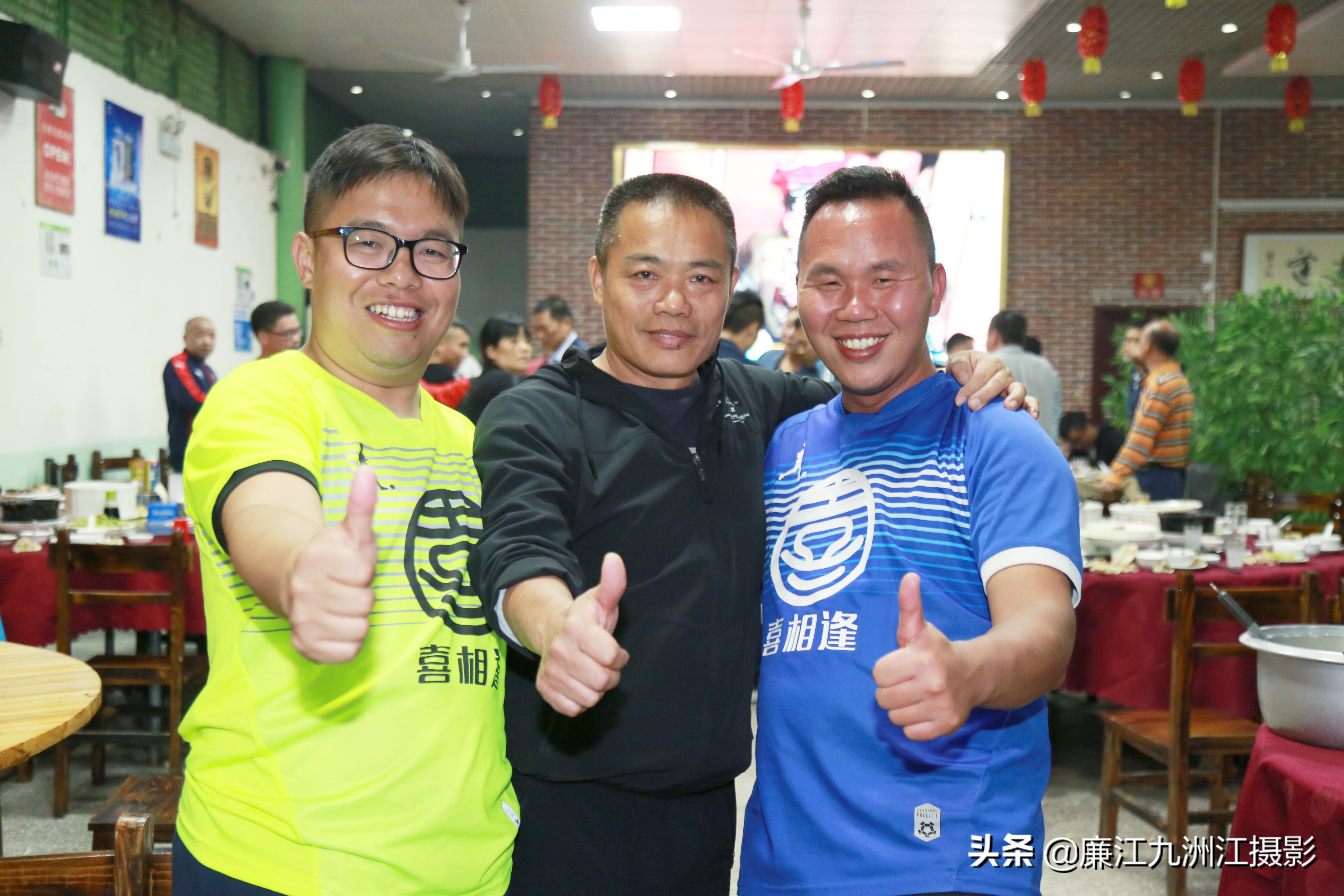 珠三角廉江足球联赛,廉江2020年足球联赛