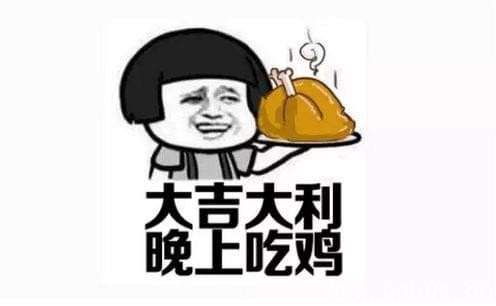 用1000元组装一台吃鸡主机,如何组装吃鸡主机