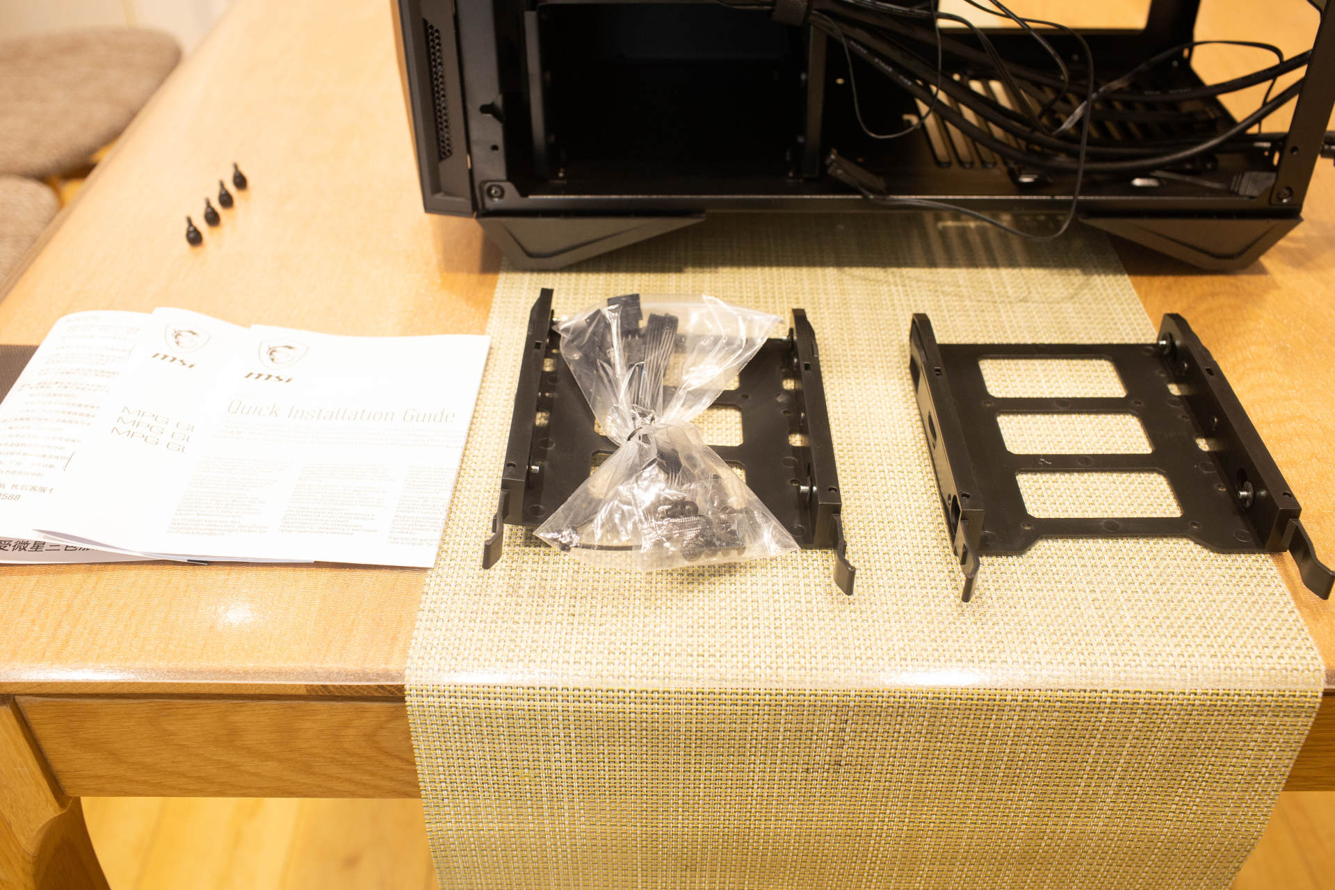 微星氪金枪二代可以装风冷吗,微星氪金枪机箱前面可以拆吗