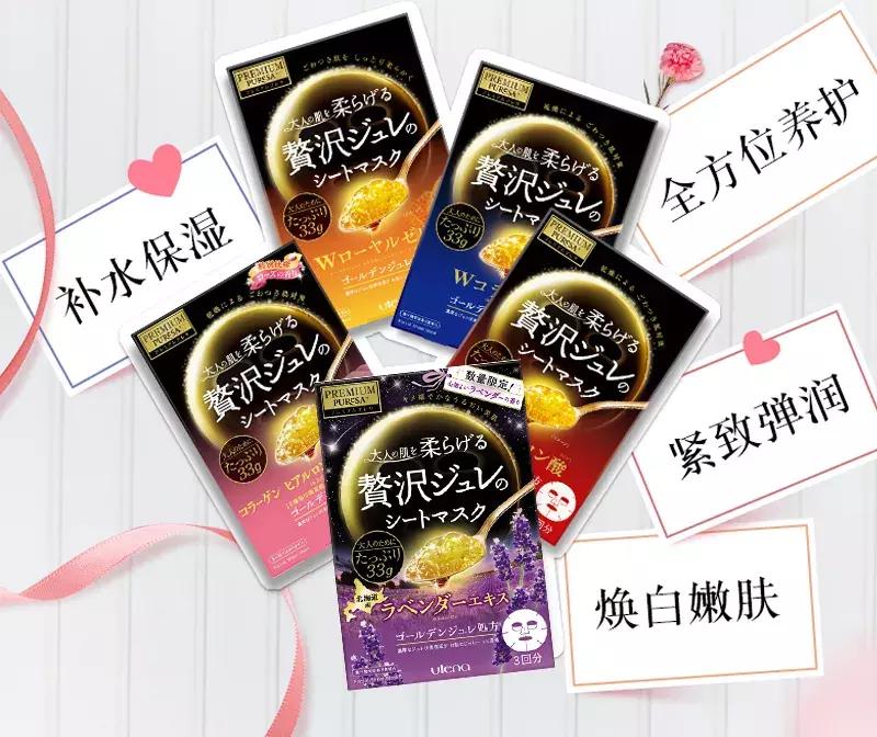 这几种超级好用的面膜你用过吗,哪款面膜才是真正有用的面膜