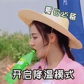 2022油皮粉底液测评红榜,最火的平价粉底液测评图