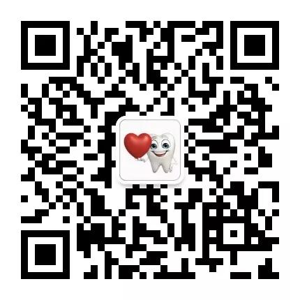 日照口腔牙齿矫正费用,日照牙科修牙多少钱一颗