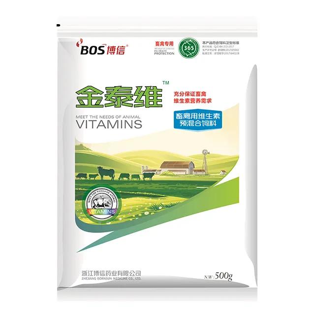 猪热应激怎么办？用这3种巧招2种妙药，完美解决