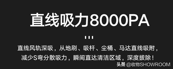 宝家丽干湿款吸尘器,早买早用早受益