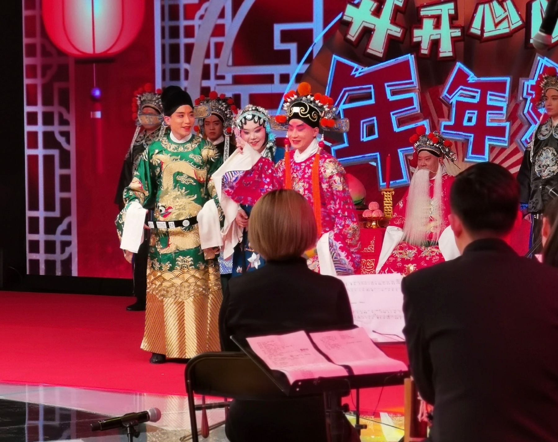 德云社相声春晚郭德纲唱大戏，于谦变郭夫人，多人扮女装惊艳