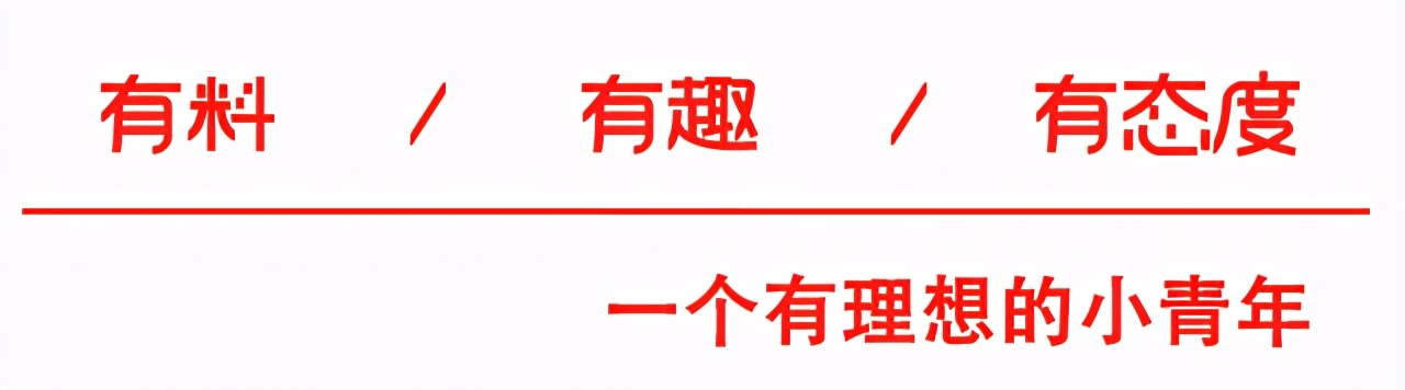 星座推测男朋友,星座解析男