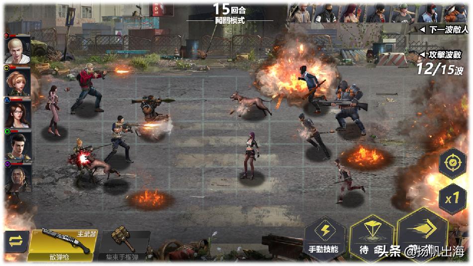 520鎵嬫父鏂颁綔,520鏂板嚭鎵嬫父