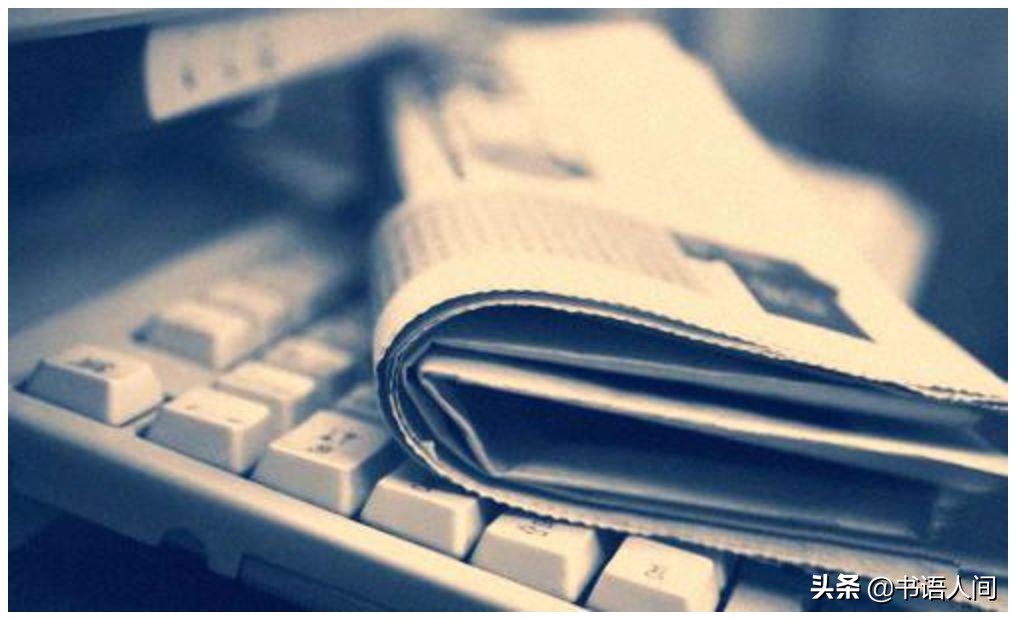 知识付费行业如何赚钱,个人做知识付费从哪里开始