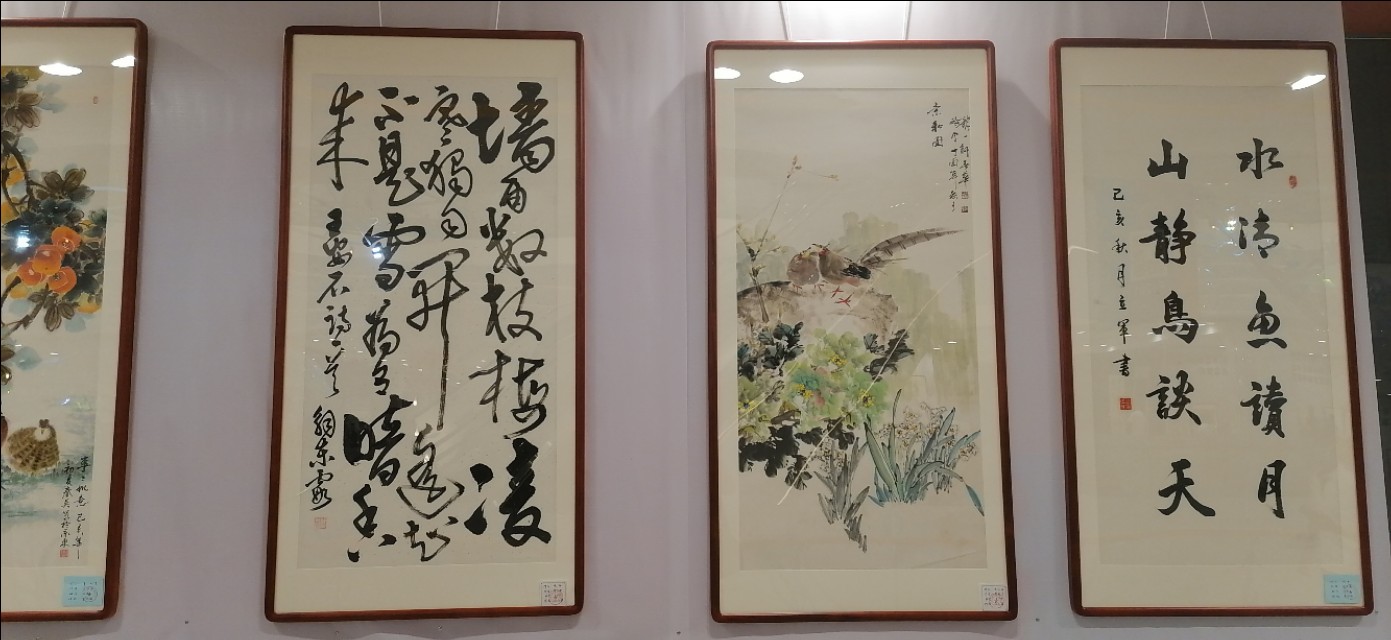 飞驰环球2024第二届文化艺术盛会,飞驰环球文化艺术盛会