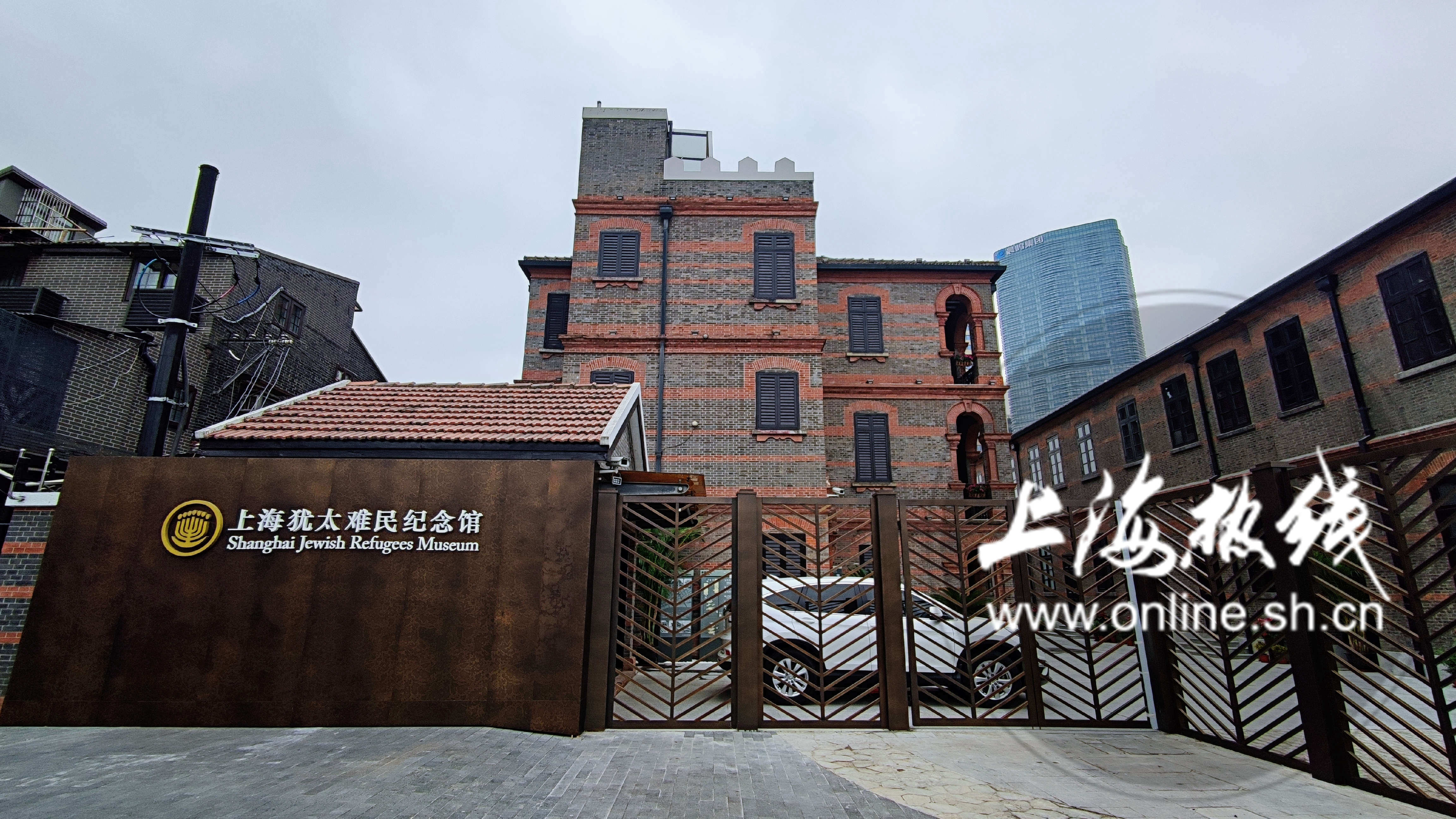 虹口永不消逝的电波,上海不知道的打卡地