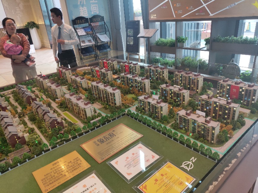 象山学区房,象山学区房多少钱一平