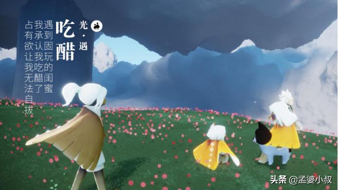 鍏夐亣鍥虹帺鏈夎祫鏍煎悆閱嬪悧,鍏夐亣鍥虹帺鍜屽埆浜虹帺浼氬悆閱嬪悧