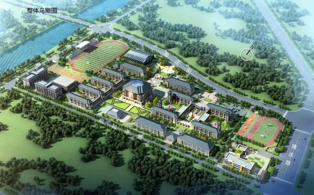 许昌市中小学及幼儿园,许昌健康路幼儿园