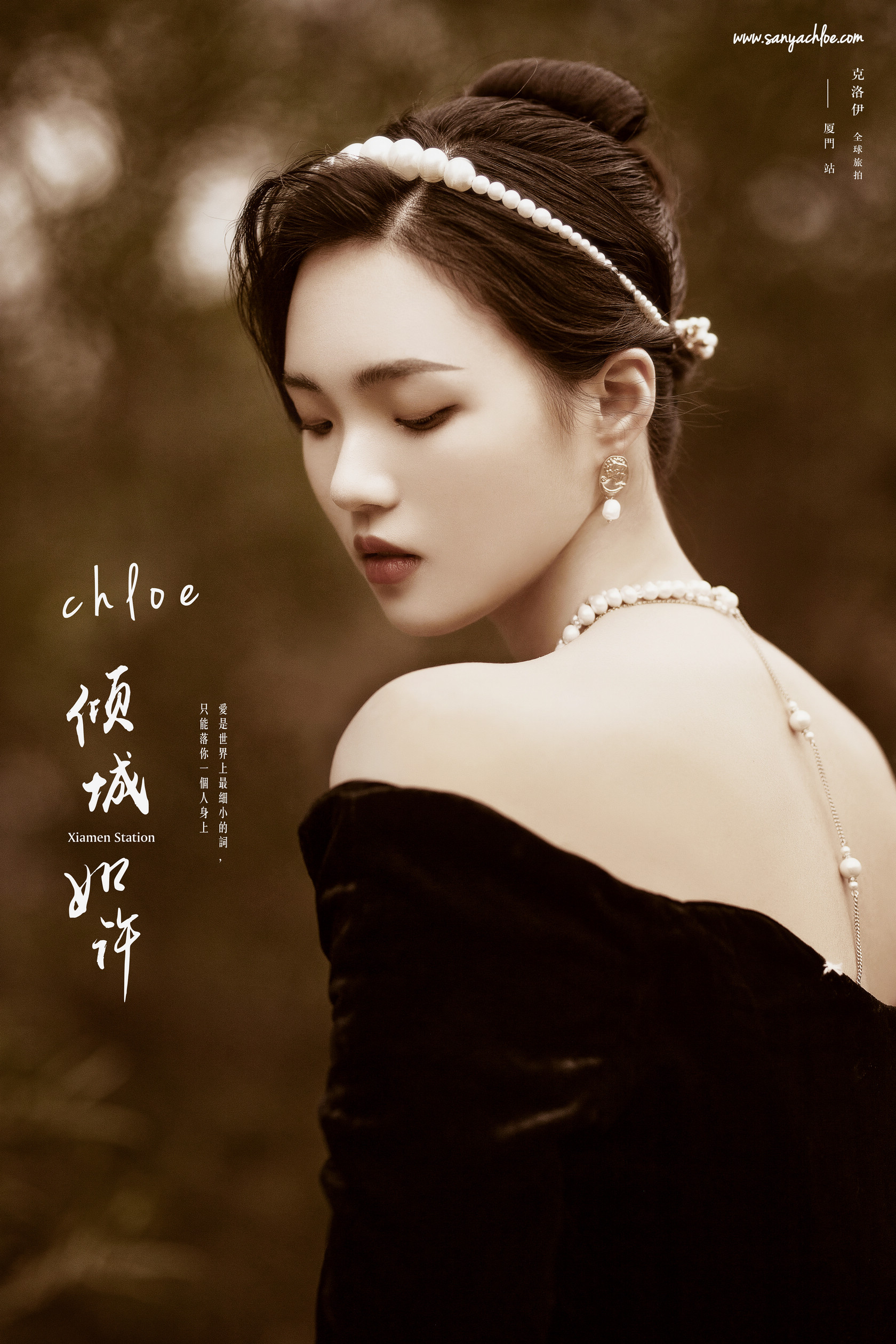 photoshop婚纱照排版教程,婚纱照相册排版方法