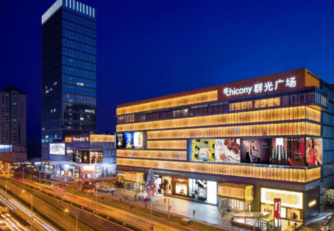 武汉高端商品商场,武汉新开的网红商场