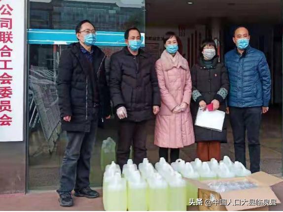 临泉县这22人真棒