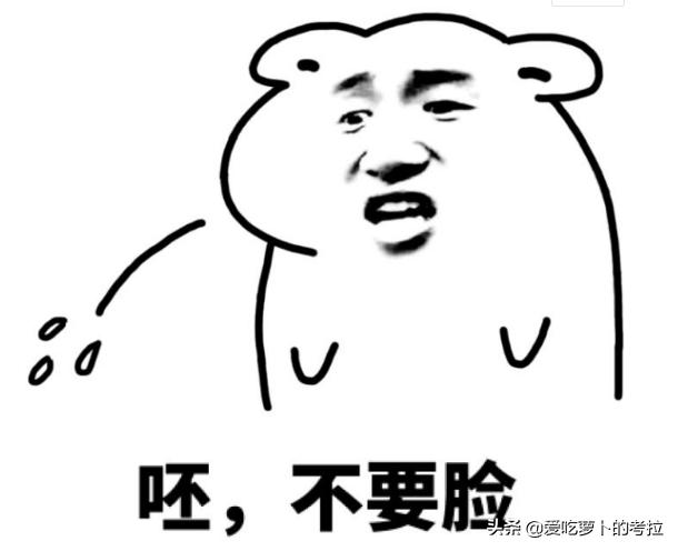 汉硕研究生遇到的奇葩事,2020南京大学汉硕考研真题