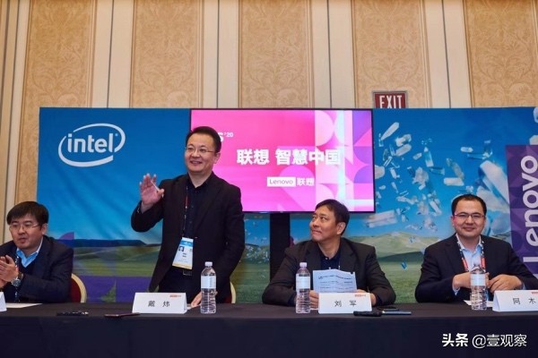 联想智能化服务生态战略,联想蓄力中国智慧