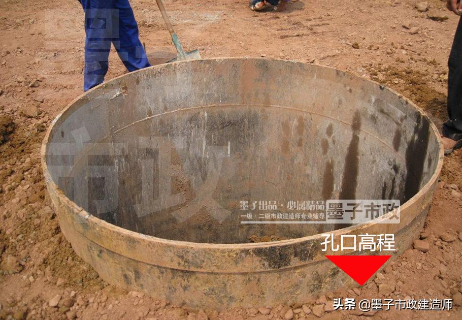 一建钻孔灌注桩施工质量控制要点,灌注桩施工质量通病