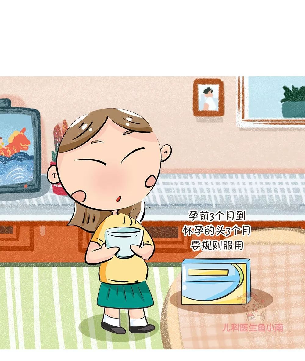 准妈妈们补充叶酸的不二选择,叶酸补多了真的会导致胎停吗