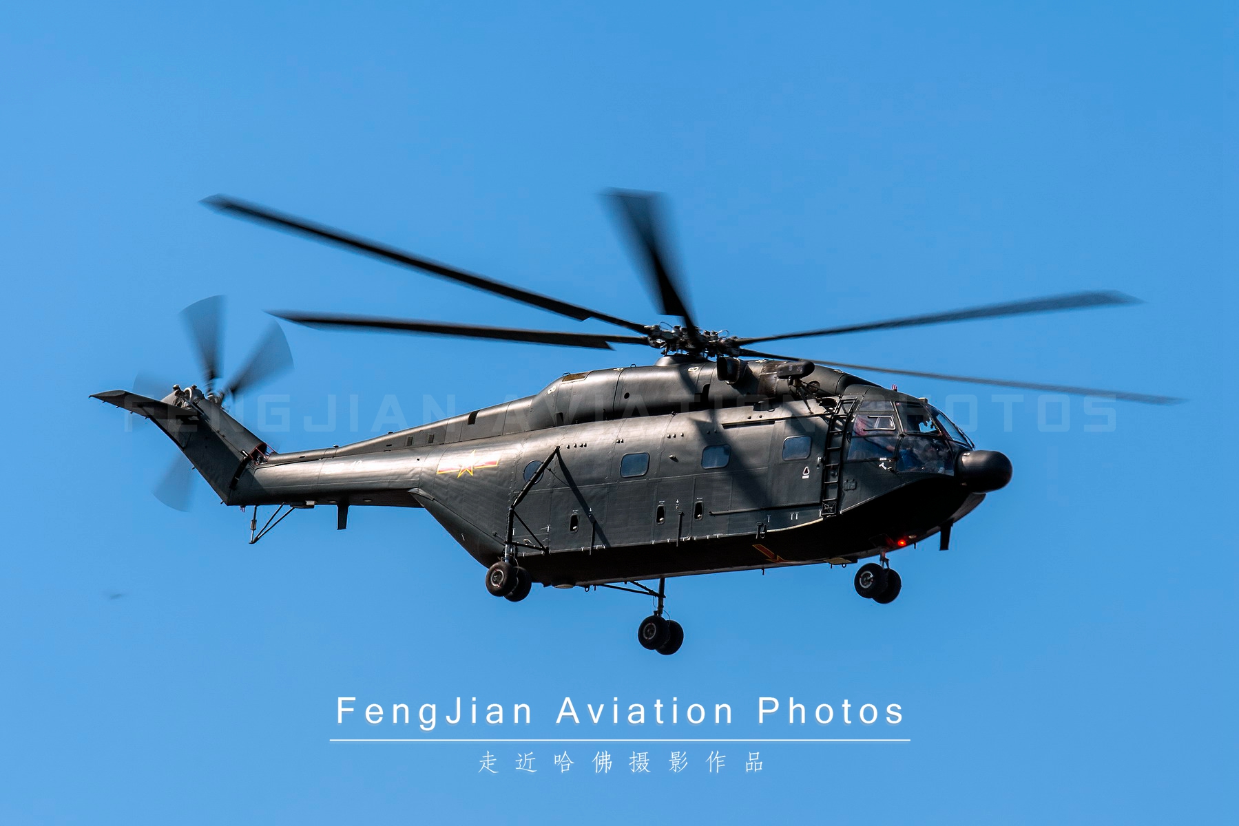 国产最新直升机型号,国产ac311a直升机获适航证