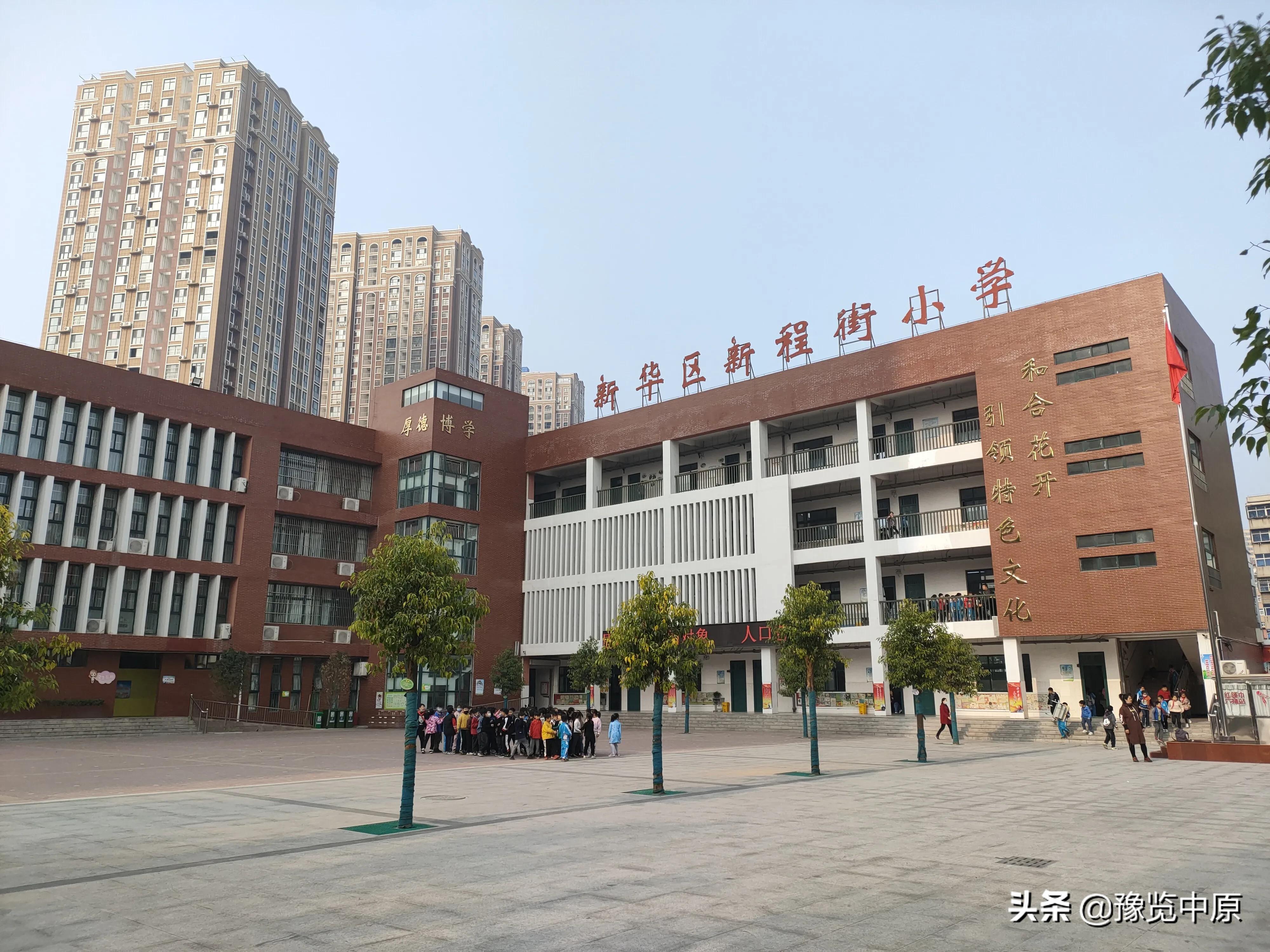 多彩社团快乐成长,创新街小学社团活动