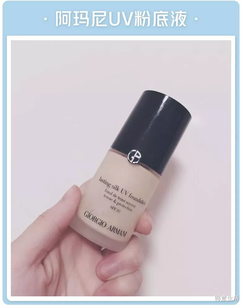 月入3000也要入手的护肤品,月入1w可以用什么样的护肤品