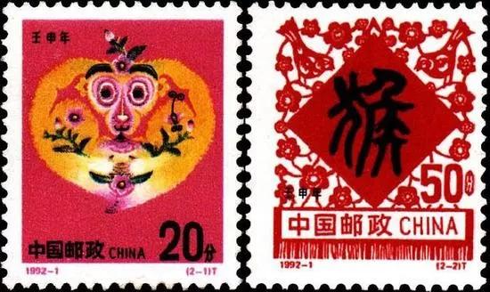 鼠年生肖纪念币,鼠年生肖纪念币黄永玉