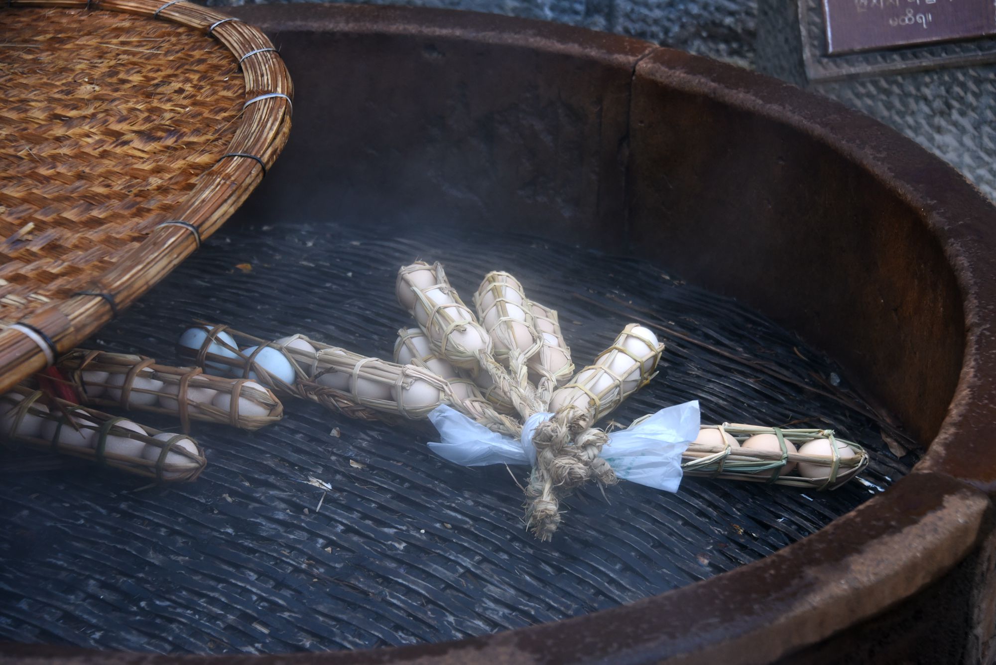 云南腾冲热海大滚锅风景,腾冲热海大滚锅景区攻略