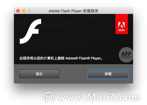 夏天mac,夏天macbook