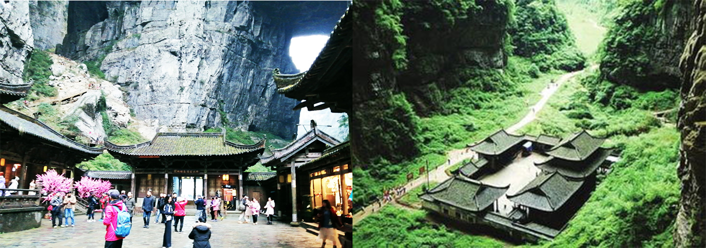 武隆仙女山和天坑两日游,重庆武隆仙女山2日游